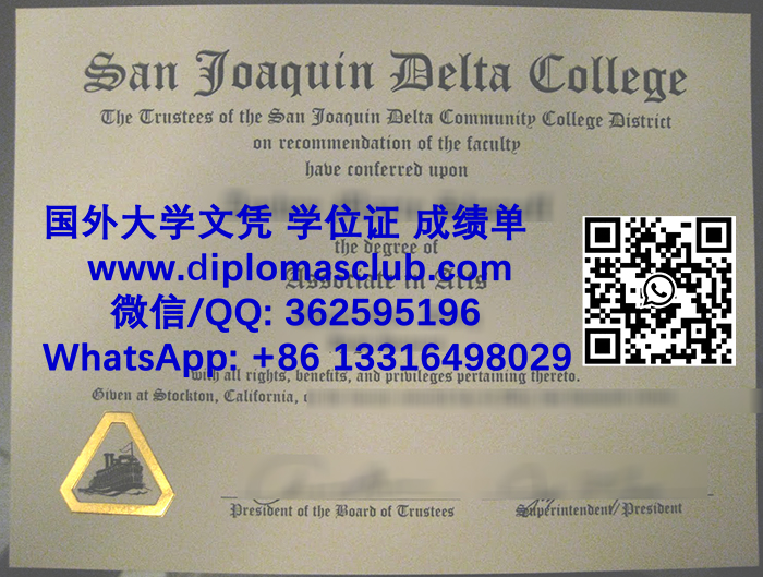 San Joaquin Delta College diploma