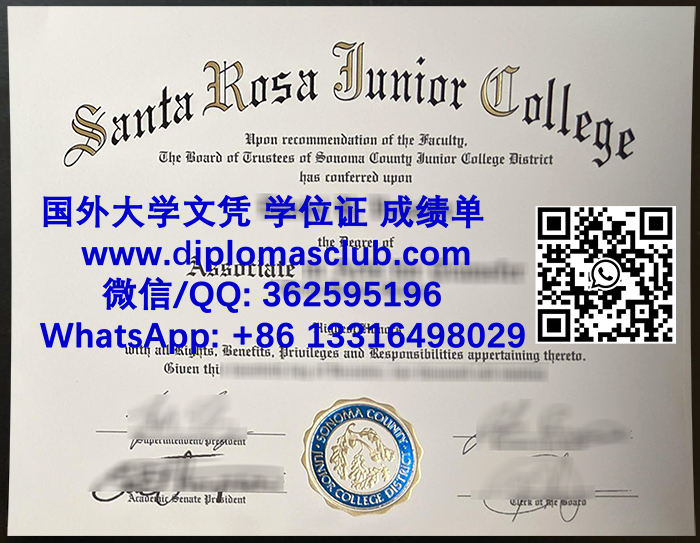 Santa Rosa Junior College diploma