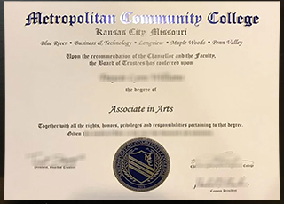 Metropolitan Community College diploma
