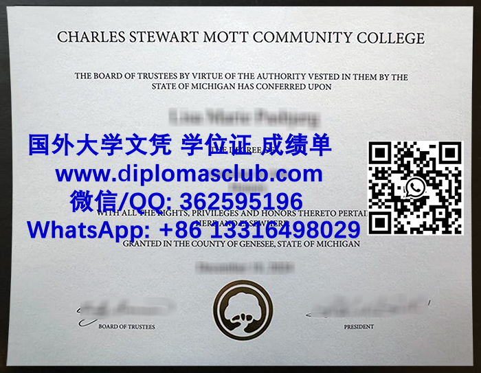 Mott Community College diploma