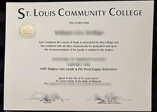 St. Louis Community College degree
