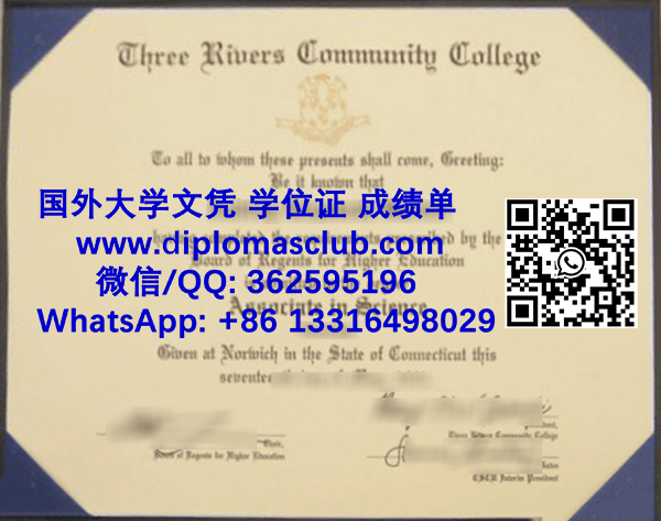 Three Rivers Community College degree