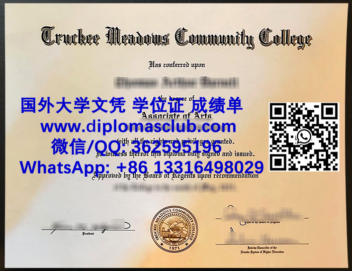 Truckee Meadows Community College diploma