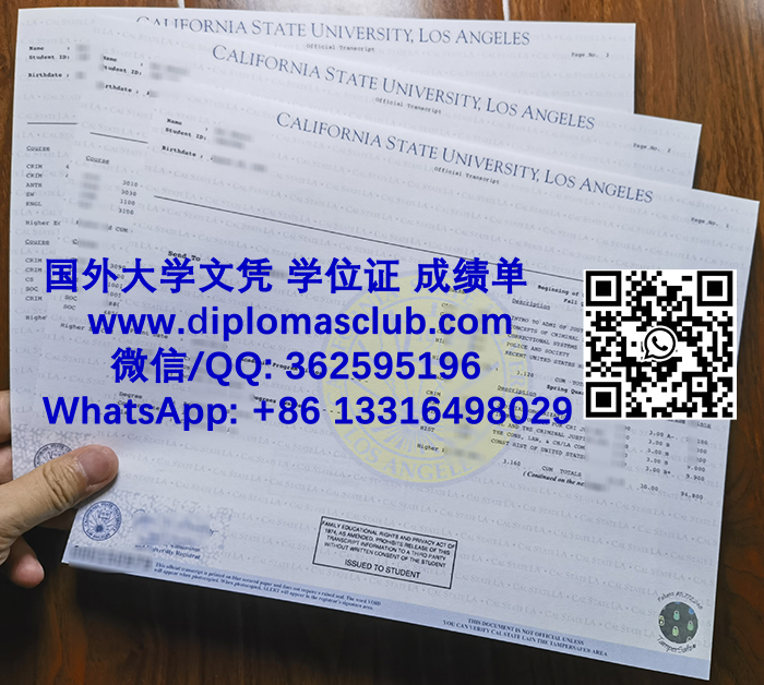 Cal State LA transcript