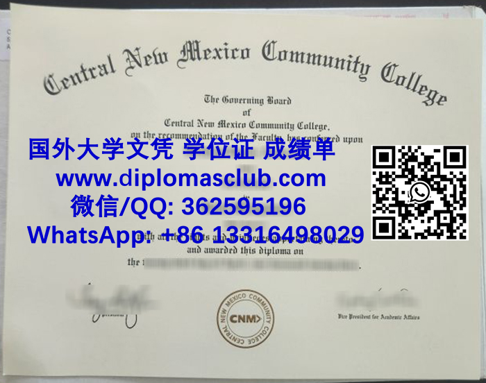 Central New Mexico Community College diploma