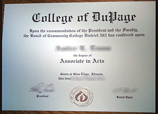 College of DuPage diploma