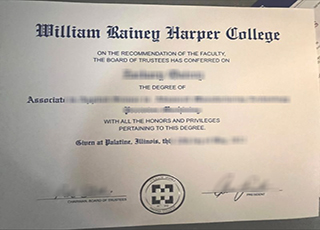 Harper College degree