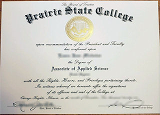 Prairie State College degree
