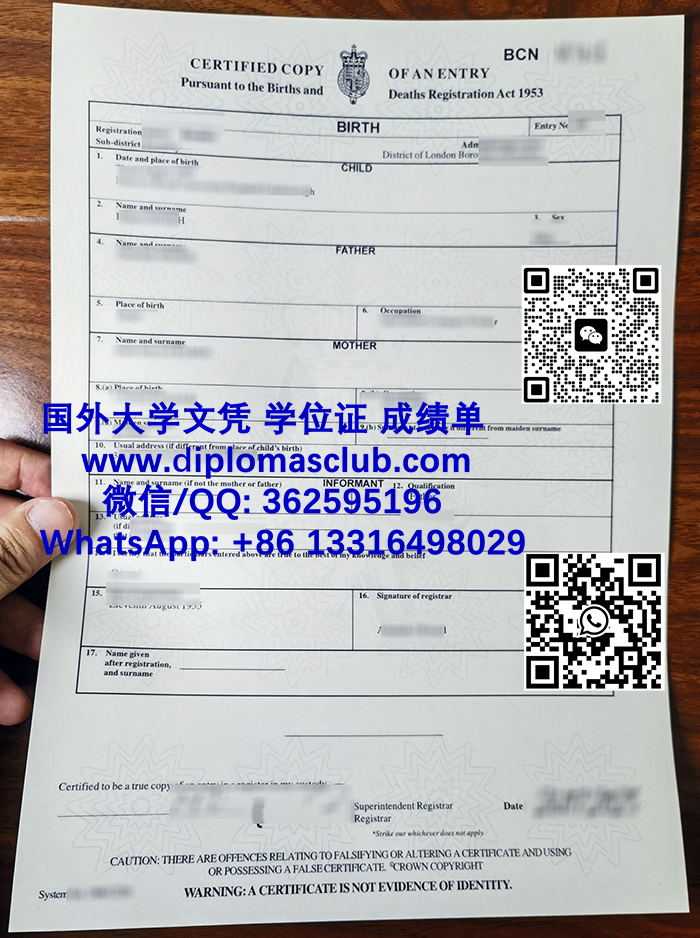 UK birth certificate