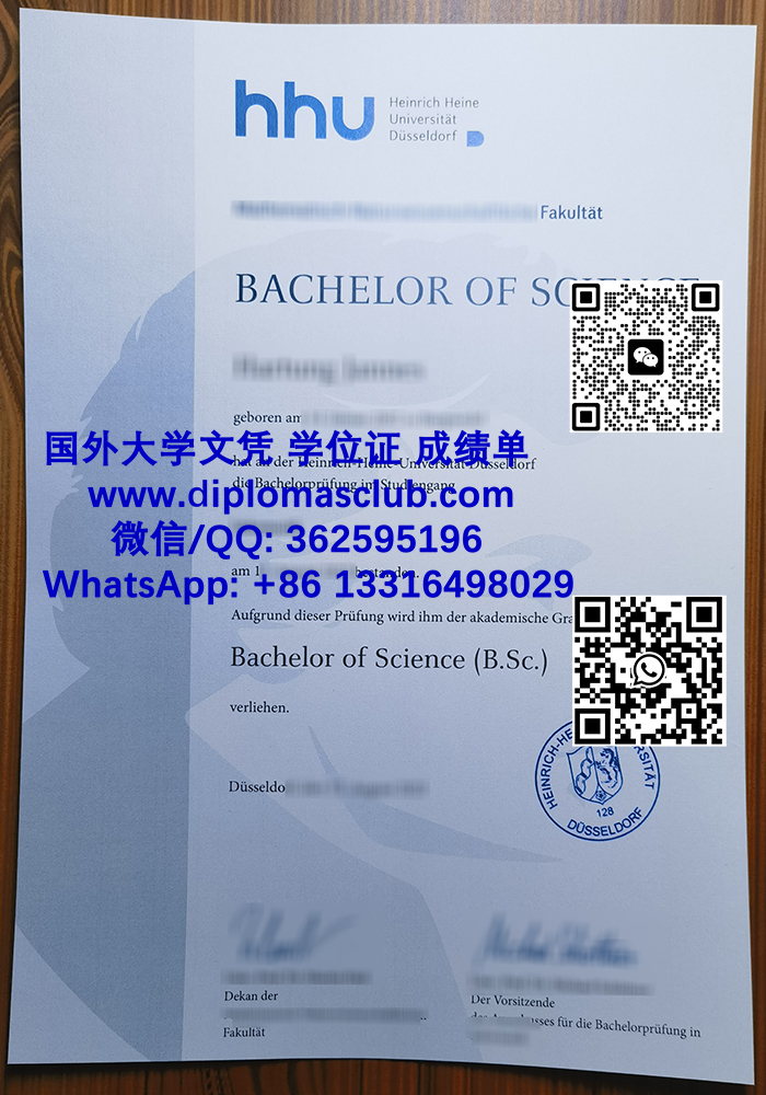 Heinrich-Heine-Universität Düsseldorf urkunde