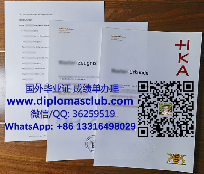 Hochschule Karlsruhe urkunde und zeugnis