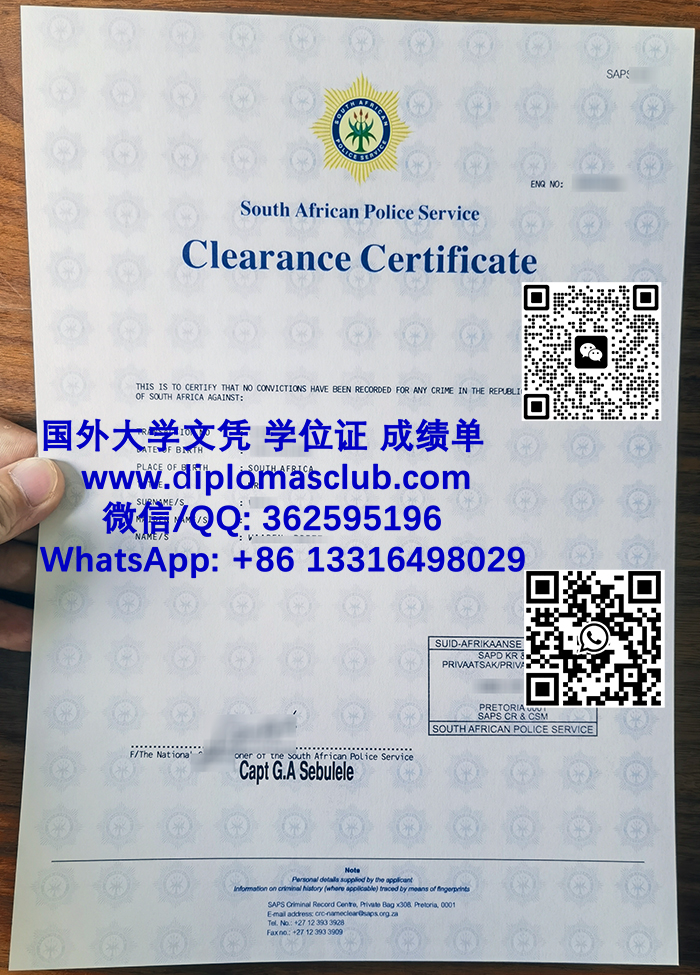 South African Police Clearance Certificate