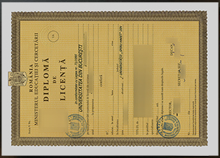 Universitatea din București degree