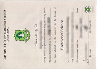 University for Development Studies degree