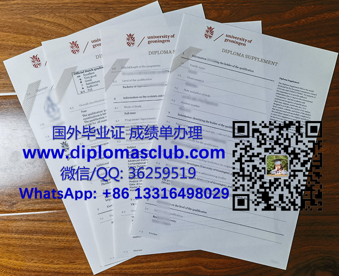 University of Groningen transcript