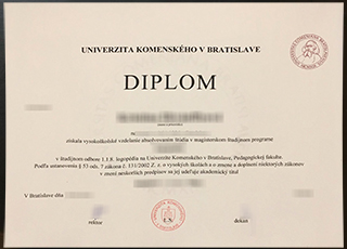 Univerzita Komenského v Bratislave degree