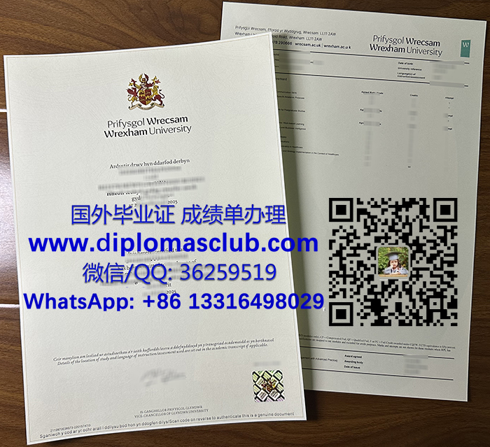 Wrexham University degree