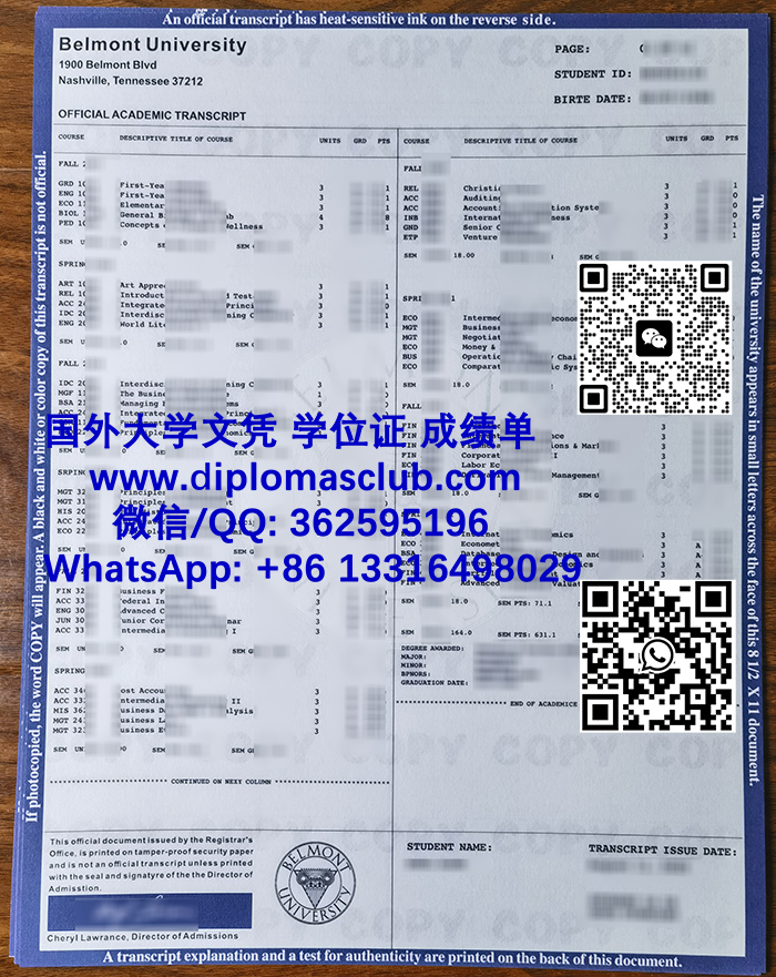 Belmont University transcript