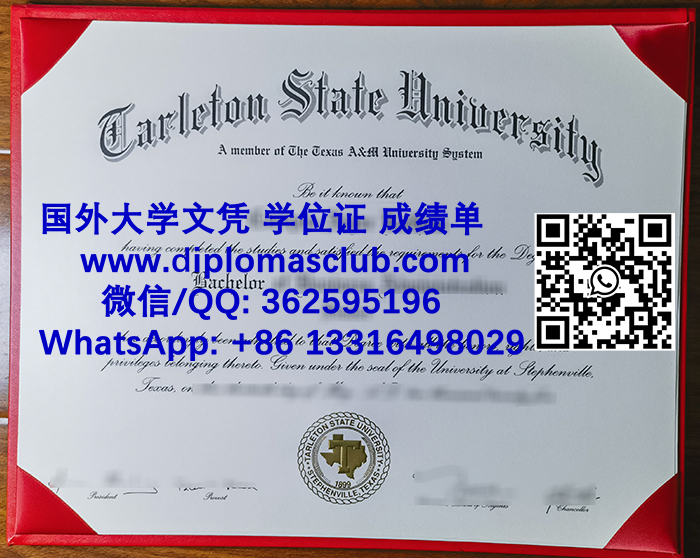 Tarleton State University degree