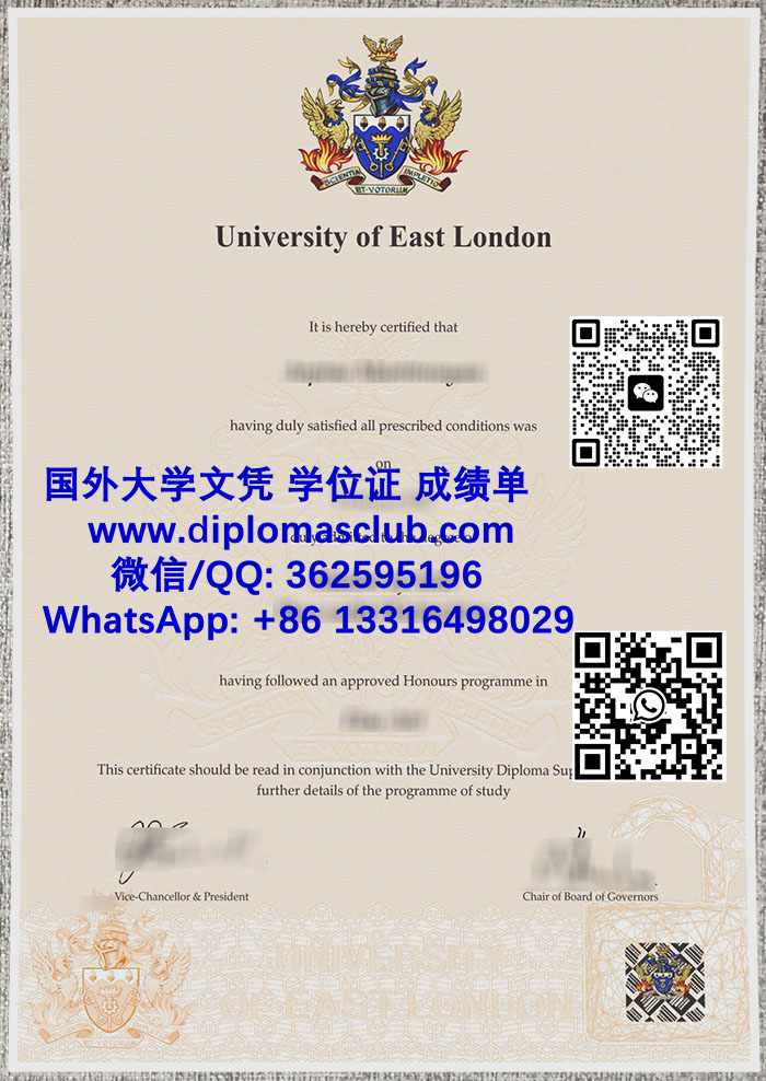 University of East London diploma