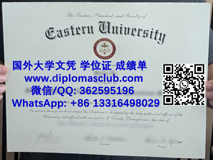 Eastern University diploma