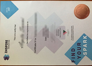 Inspire Education diploma