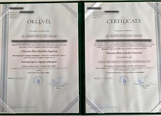 Pázmány Péter Catholic University degree