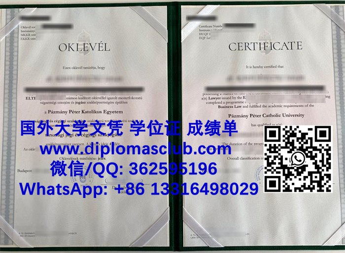 Pázmány Péter Catholic University diploma