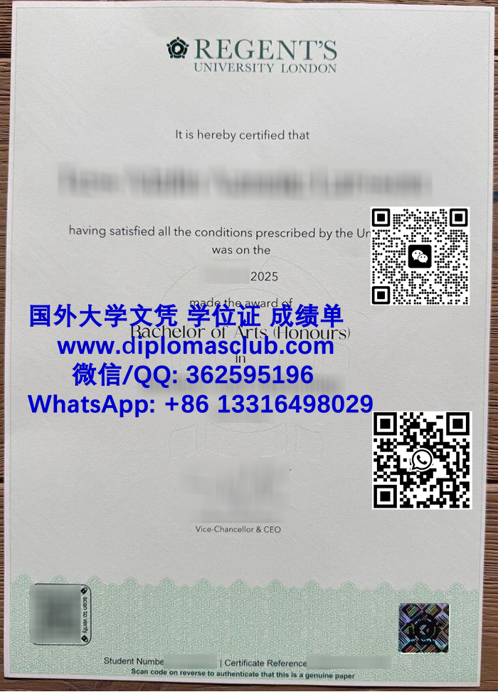 Regent's University London degree