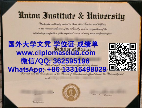 Union Institute & University diploma