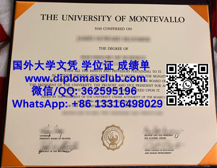 University of Montevallo degree
