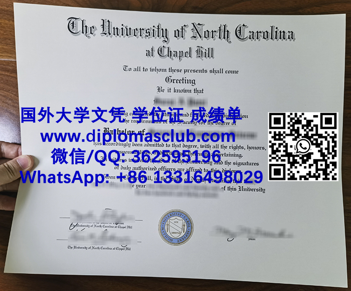 University of North Carolina at Chapel Hill diploma