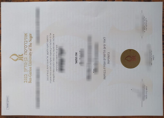 Ben-Gurion University of the Negev diploma