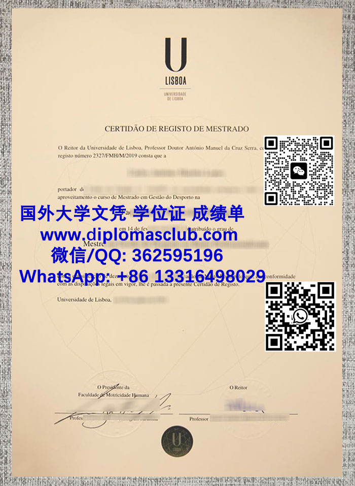 Universidade de Lisboa degree