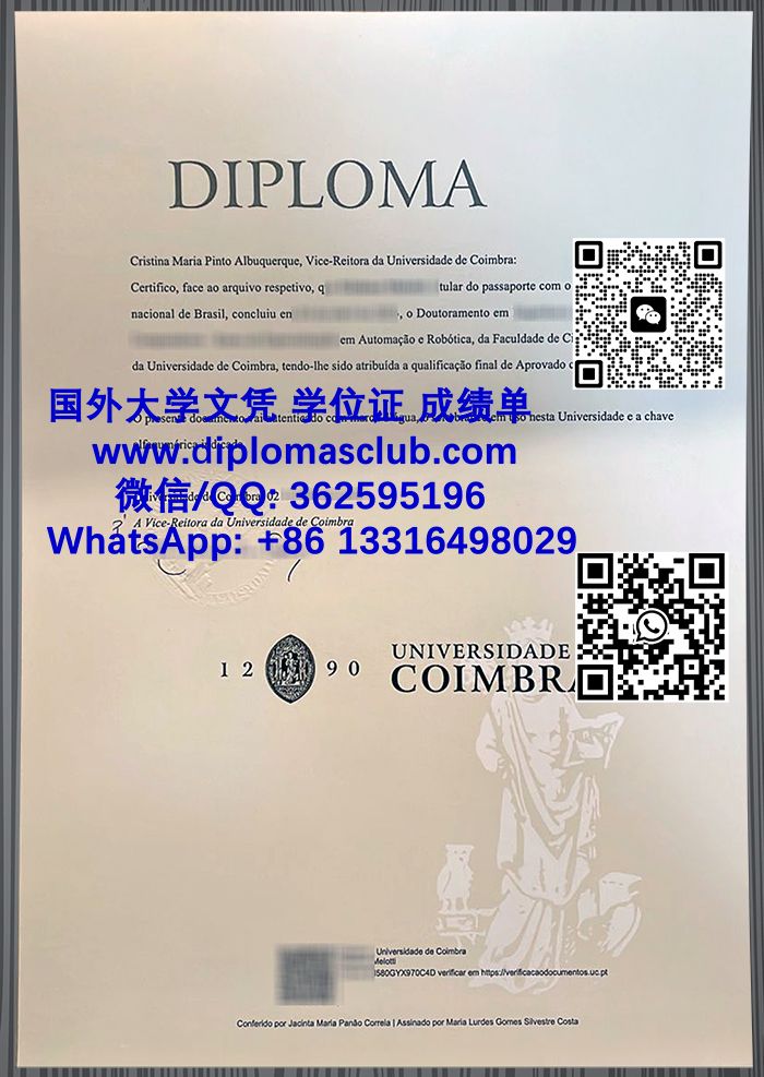 University of Coimbra diploma