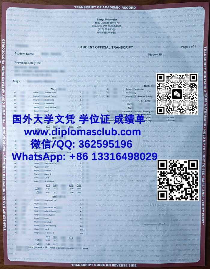 Bastyr University transcript