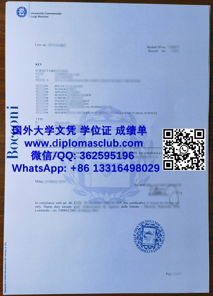 Bocconi University transcript