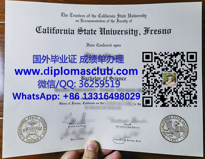 California State University Fresno degree