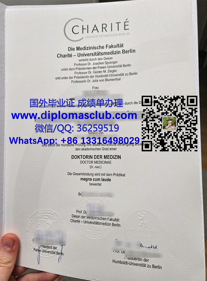 Charite Universitatsmedizin Berlin degree