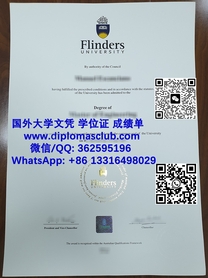 [Image: Flinders-University-diploma.jpg]