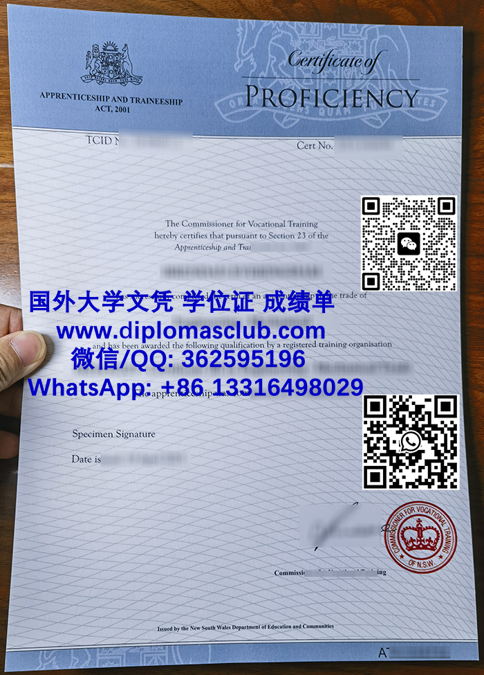 NSW Certificate of Proficiency