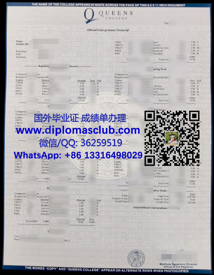 Queens College transcript