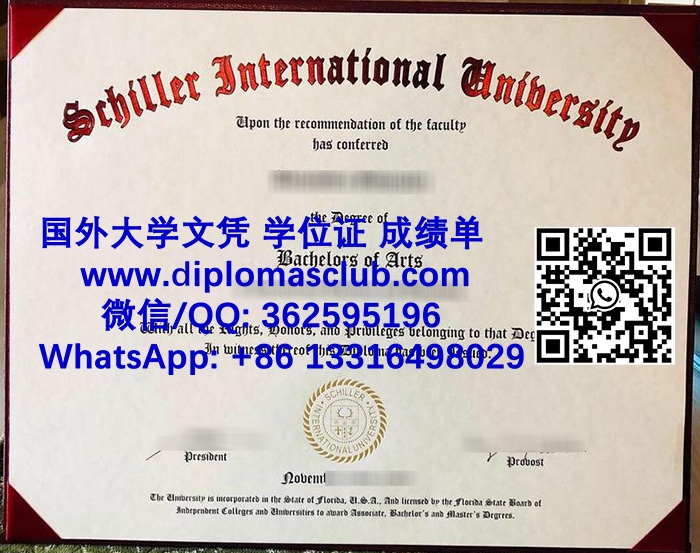 Schiller International University diploma