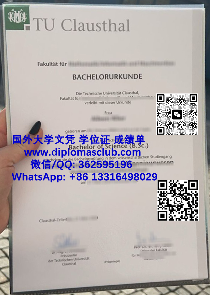 Technische Universität Clausthal diploma