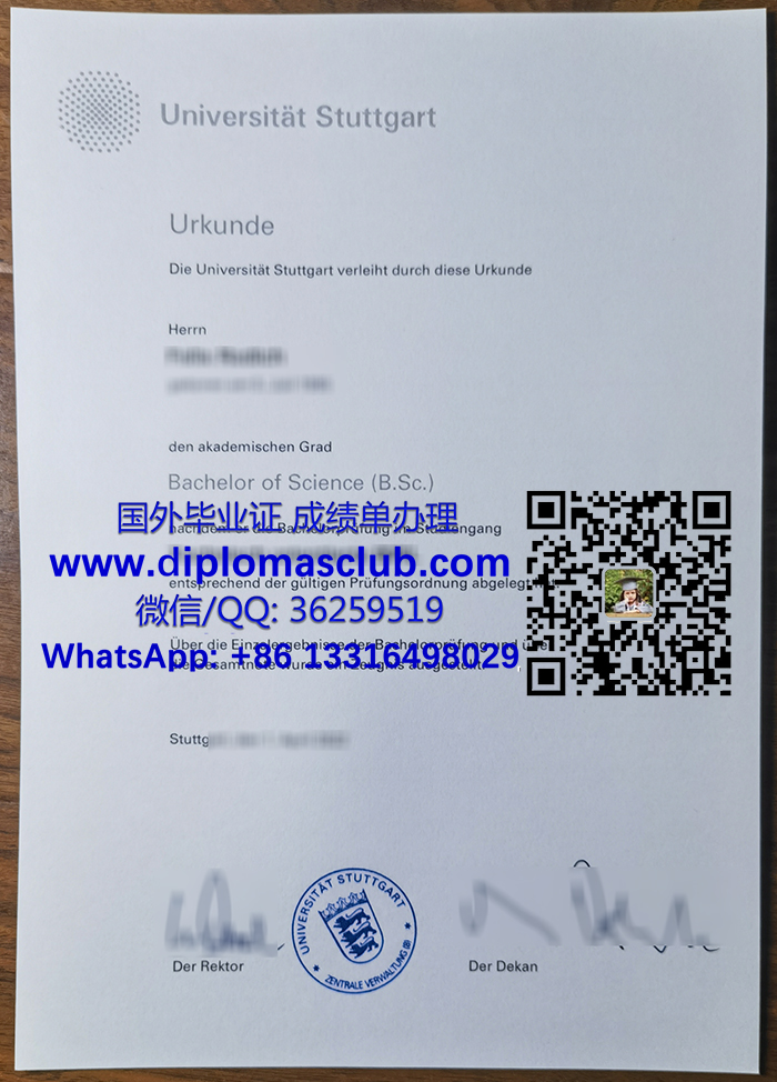 Universität Stuttgart diploma