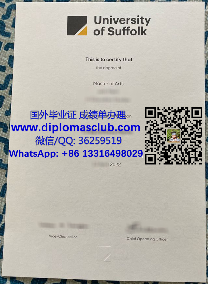 University of Suffolk diploma