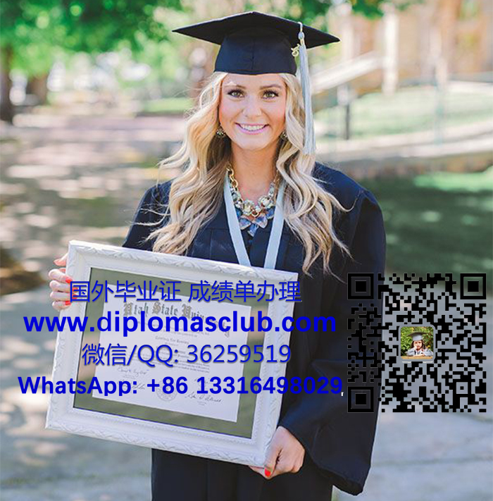 Diplomas Maker