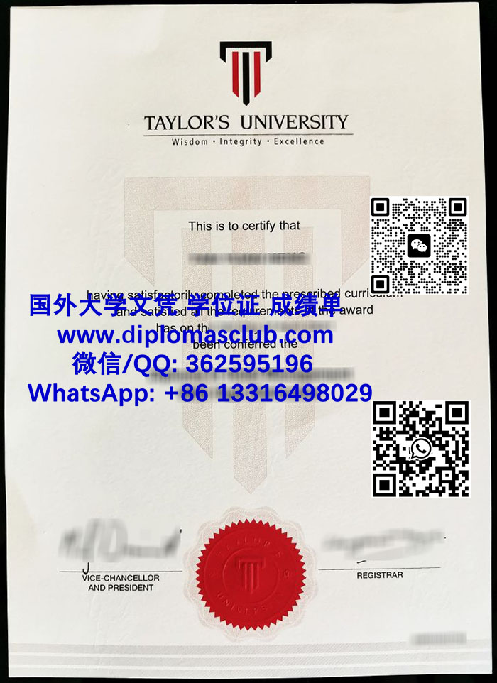 Taylor’s University diploma