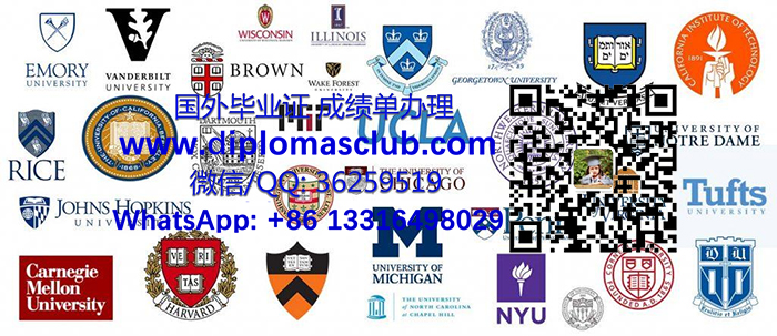 著名国外大学logo