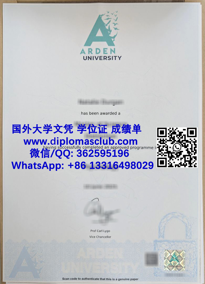Arden University diploma